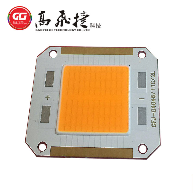 集成COB光源-G4046植物燈-led光源 集成COB光源-G4046植物燈-led光源