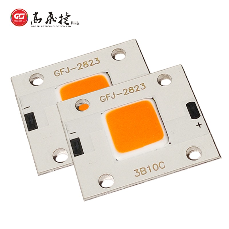 倒裝集成植物燈cob光源-10W 倒裝集成植物燈cob光源-10W